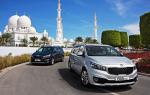 Kia Grand Carnival 2014 года